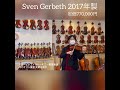 【売約済】ドイツ製バイオリン Sven Gerbeth 2016年製 新品展示品(展示番号5723番)
