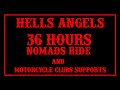 Hells angels nomads ride