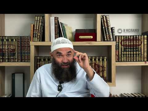 Никогда не отчаивайся. Пророк Айюб ﷺ болел 18 лет и выздоровел. Польза лечения холодной водой