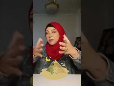 اسماء اهرامات الجيزه عند المصريين القدماء