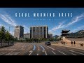 A Sun-Drenched Day in Seoul ☀️ | Relaxing Seoul Day Drive | 4K Lo-Fi 🎧