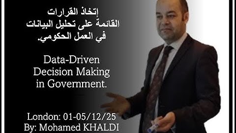 Data Driven Decision-Making in Government