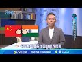 川普外政策與經濟行動