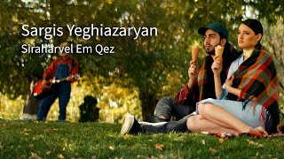 Sargis Yeghiazaryan - Siraharvel Em Qezv//Karaoke//Minus//Remix