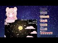 【CHU】ナイティナイト生歌で歌ってみた まふまふ