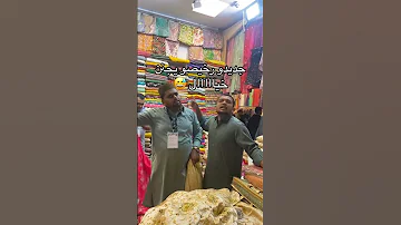 جديد رخيص يهبل يموت السعودية ترند Like Shourt اكسبلور 