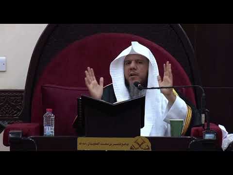 مما يعين على تربية المرء نفسه الدكتور محمد الفريح