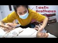 Vietnam Barber Shop Lovely Therapist in bangkok Thailand (Cute healing voice)