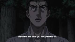 Initial D Takumi vs Ryosuke Legend 3 Beat of the Rising Sun version (subbed)