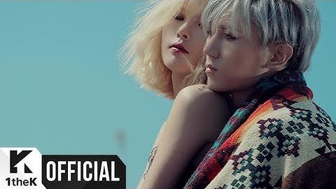 [MV] Trouble Maker(트러블메이커) _ Now(내일은 없어) (Uncut Ver.)