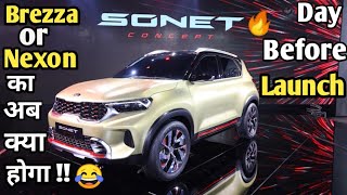 Brezza & Nexon तो गई | Kia Sonet 2020 Full Review| Interior, Exterior, Price, features| Detail