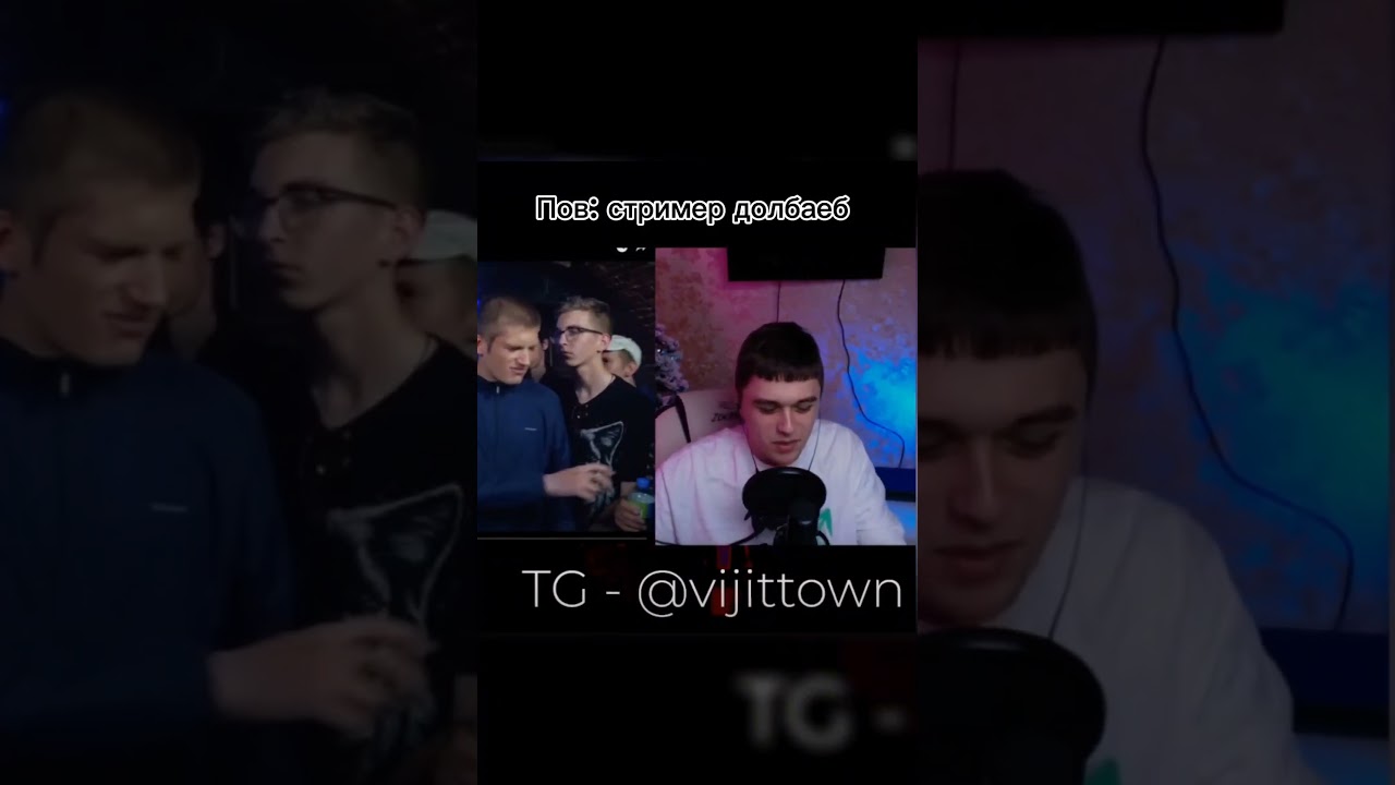 за мат не извиняюсь 