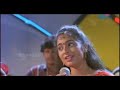 Manja Kani Konna Kombile - Ishtamaanu Nooruvattam Mp3 Song