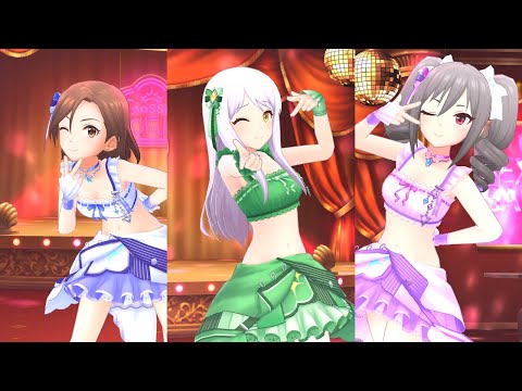 【デレステMV】『Gossip Club』昆布トリオ（イヴ・サンタクロース　水木聖來　神崎蘭子）