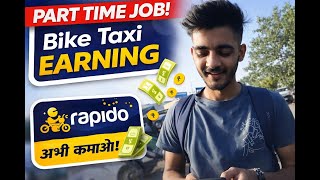 Part Time Job | Bike Taxi Earning | Ola S1 Pro #rapido #ola #uber