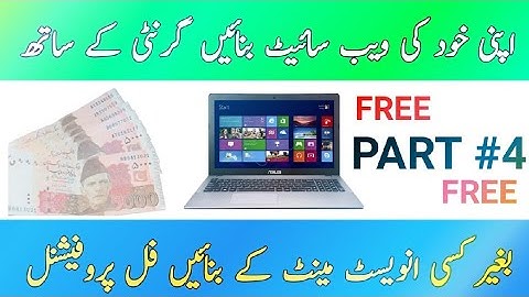 #shortlink #website Create your own short link website free 2019 by Expert Zeeshan Part4