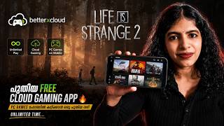 😳 പുതിയ Free Cloud Gaming App | Play Unlimited by Watching Ads💗 #cornflares screenshot 1