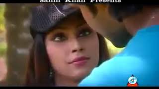 তোর পিরিতের নেসা আমার লাগলো কলিজায় খুব সুন্দর একটি রুমানটিক গান পিলিছ সবাই সুনবেন গানটি