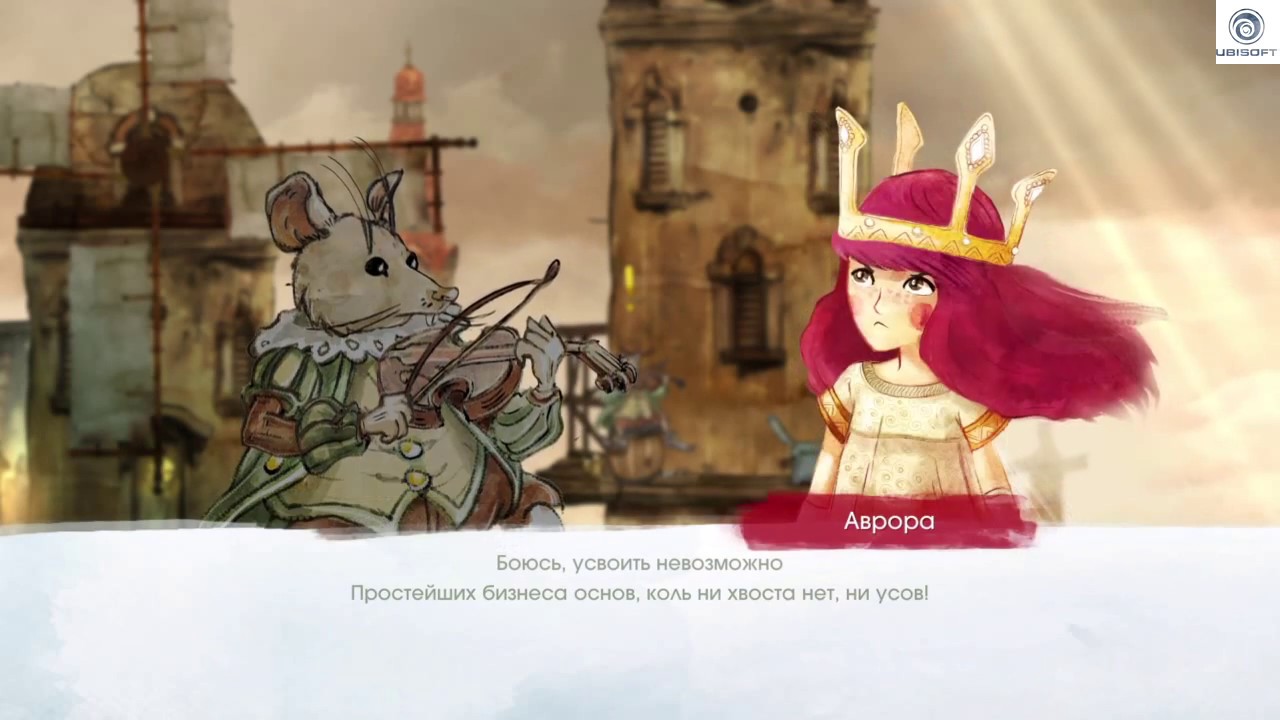 Child of Light - Walkthrough: Free Trade / Задание "Законы Рынка"