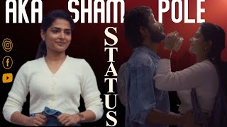 Akasham Pole Whatsapp Status Bheeshma Song Sreenath Bhasi Whatsapp Status Akasham Pole