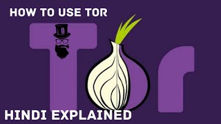 How to use Tor Browser in Hindi 2019 !!! screenshot 5