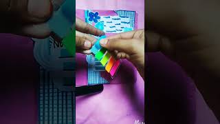 Blue Journal With Me Jouurnal