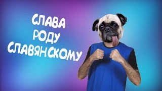 DAWG И ALISON СМОТРЯТ НОВЫЙ ФОРТ БОЯРД | НАРЕЗКА (28.09.19) ПЕРЕЗАЛИВ