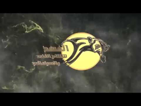 اغنية بتناديني تاني ليه غناء يسرا من فيلم الكيت 2017