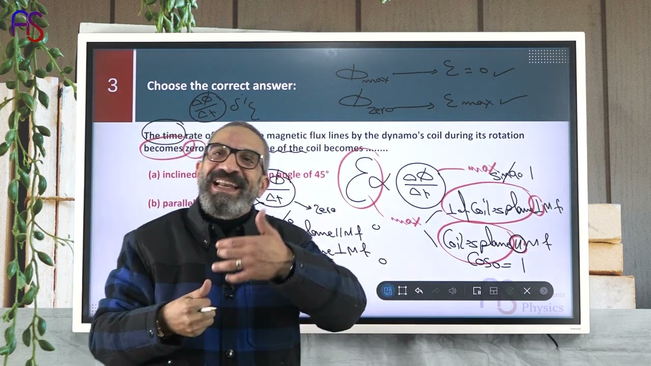 21- حل كتاب المعاصر 2024-2025  - CH3 Dynamo