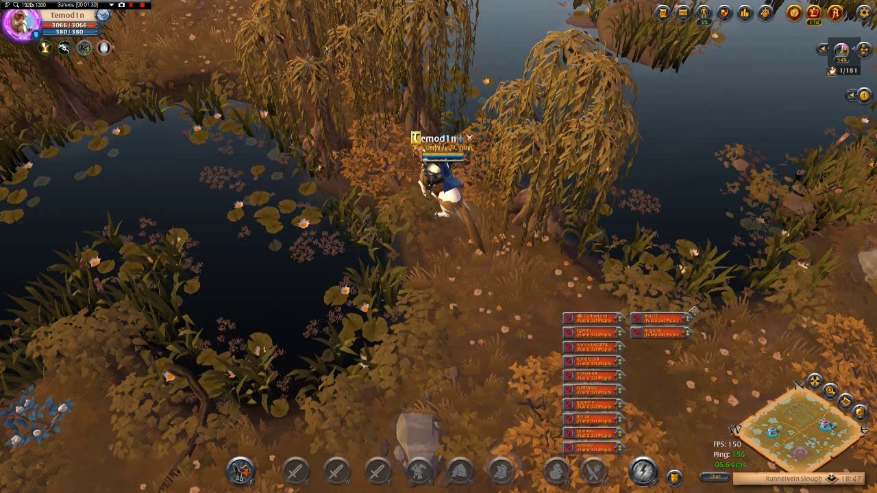 momono about mactepok