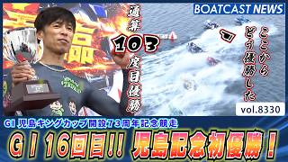 YT1301BR002191