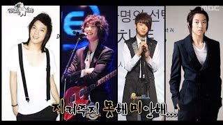 The Radio Star Cnblue 08    20140305