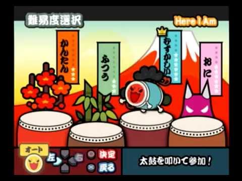 【太鼓の達人 CS6】Here I Am（かんたん）【オート動画】