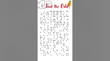 Only 1% can find odd one fast #brainteasers #shortvideo