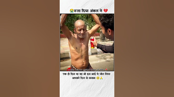 😭रूला दिया अंकल ने 💔#humanity #respect #motivation #youtubeshorts #emotional #love #sad #shortsfeed