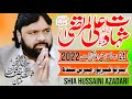 Zakir shoukat raza shoukat  shahadat imam ali as 21 ramzaan babarloi sindh  2022