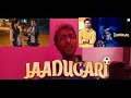 Jaadugari cover  jaadugar  jitu bhaiya  anup chowdhury  jaadugarilyrics