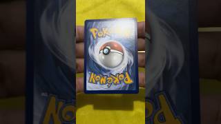 Lycanroc 30th Celebration 138/128 #pokemoncards #pokemon