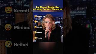 Ranking of Celebrities Imitating Cartoon Characters #trending #funny #youtube #celebrity #shorts