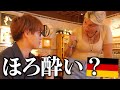 日本人がドイツで突然ピアノ弾かせて!って交渉したら不穏な空気になったが結末はすごいことになった!【ハイデルベルク】
