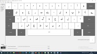 Microsoft Keyboard Layout Creator Software Presentation screenshot 2