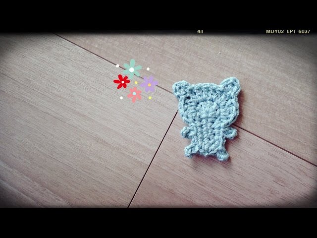 Crochet] How to crochet a bear motif - YouTube