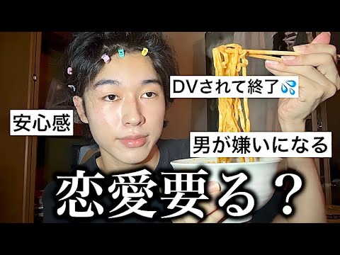 オワリですチャンネル 都のオワリですチャンネル - YouTube