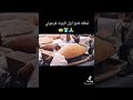 شاهد لحظه فتح أول تابوت فرعوني