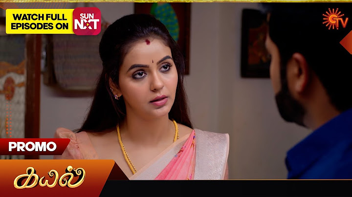 Kayal - Special Promo | 14 Dec 2024  | Tamil Serial | Sun TV