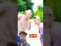 part 2part 25//try not to laugh challenge 😂😂😂#funnycompilation #funny #comedy #shorts