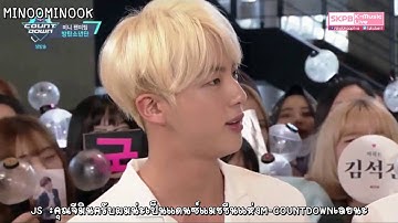 [Thaisub] 160512 BTS MINI FAN MEETING Mnet MCOUNTDOWN