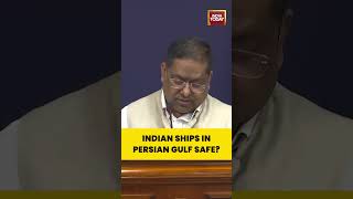 MEA Briefing on Indian Flag Vessels in Persian Gulf Region #oiltankers #staranonymous #persiangulf