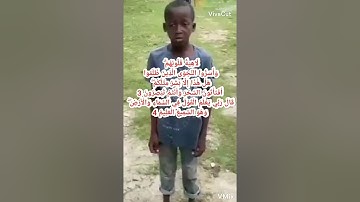 سبحان من رزقه هذا الصوت //سورة الانبياء// ما شاء الله