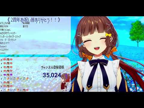 Yoshika⁂ sings 唇からロマンチカ // AAA ( Kuchibiru kara Romantika )